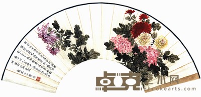 花卉 17×61cm