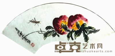 双寿 18×51cm