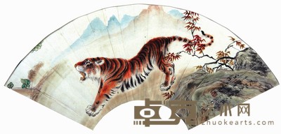 猛虎 19×53cm