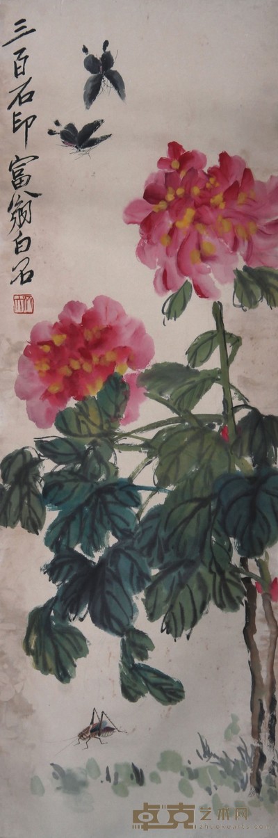 牡丹双蝶 97×33cm