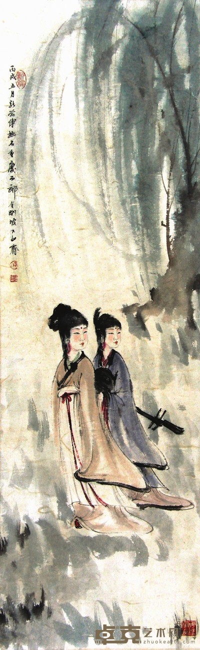 二湘图 110×34cm