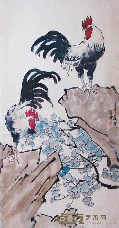 双吉 96×49cm