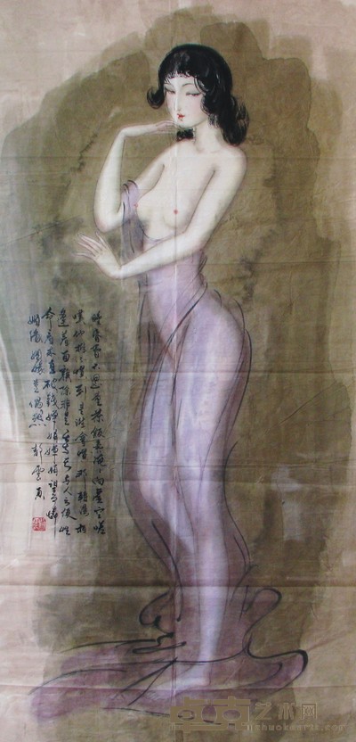 仕女 136×68cm