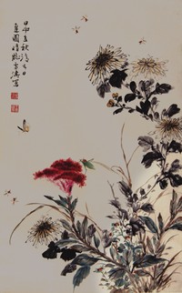 花卉草虫