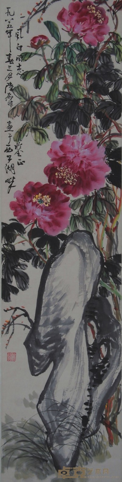 牡丹富贵 135×34cm
