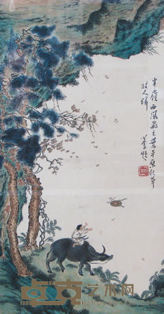 牧归 59×30cm