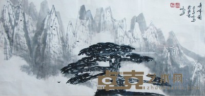 山水 46×95cm