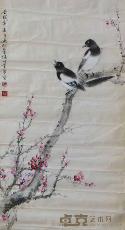 花鸟 69×37cm