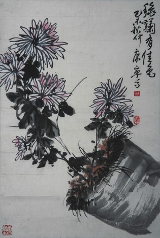 花卉