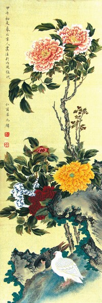 花卉双鸽