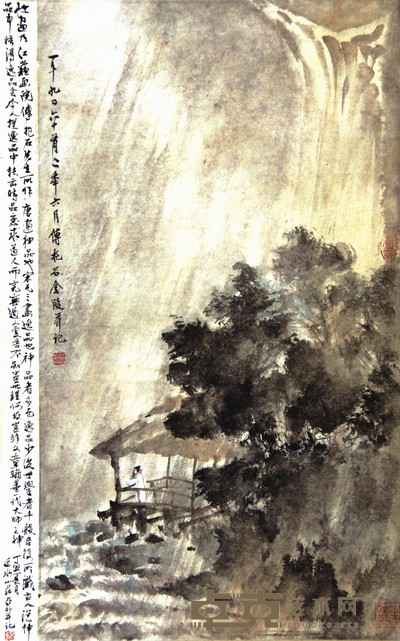 山水 66×42cm