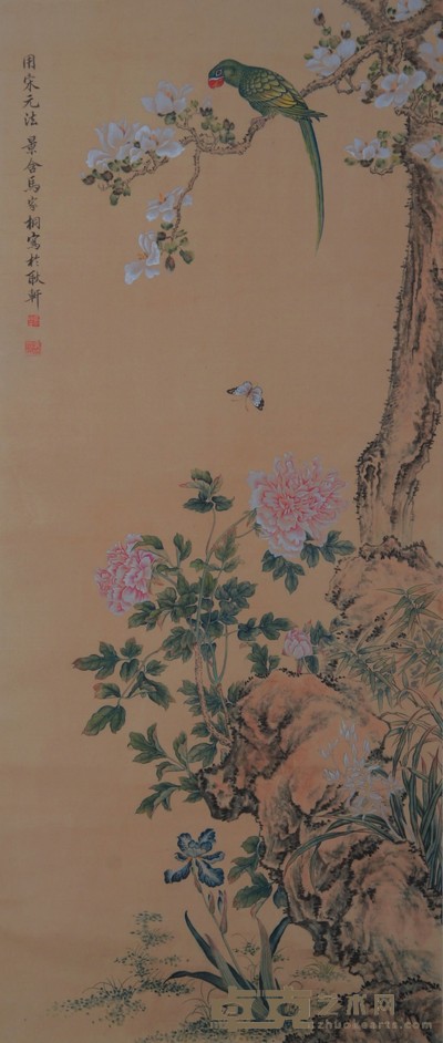 花鸟 98×43cm