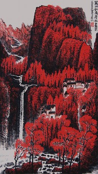 万山红遍