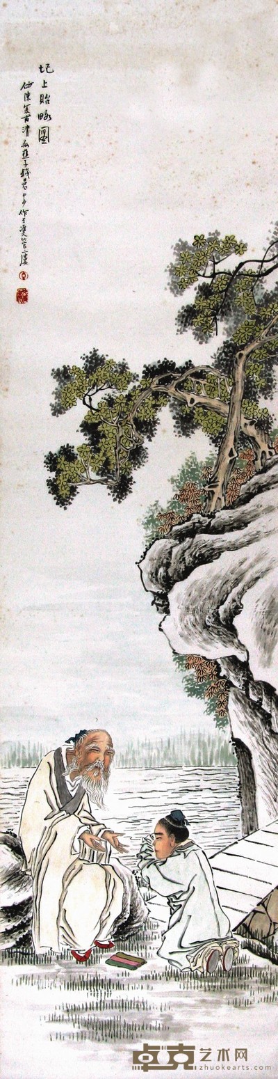 拜师图 130×34cm