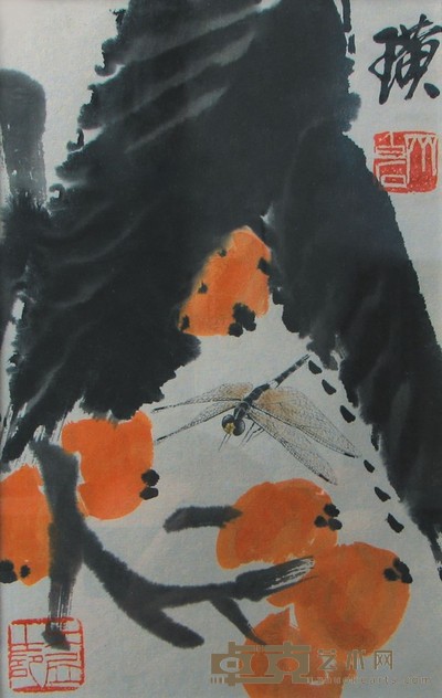 枇杷果 23×14cm