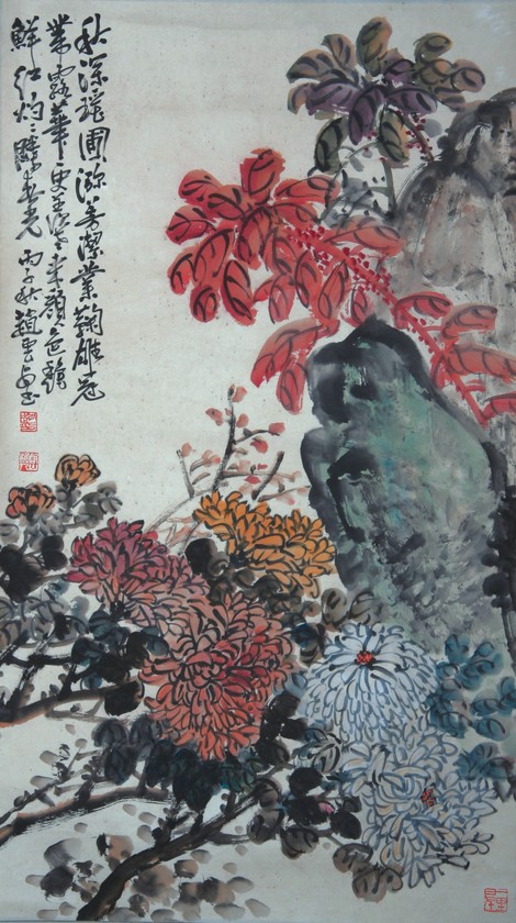 花卉