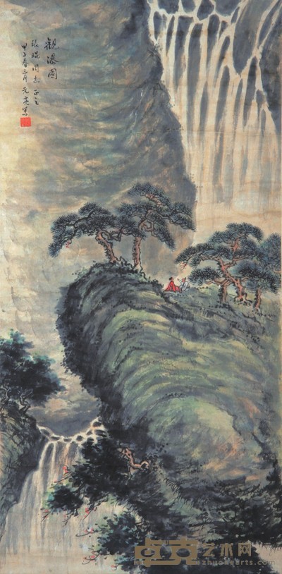 观瀑图 65×32cm