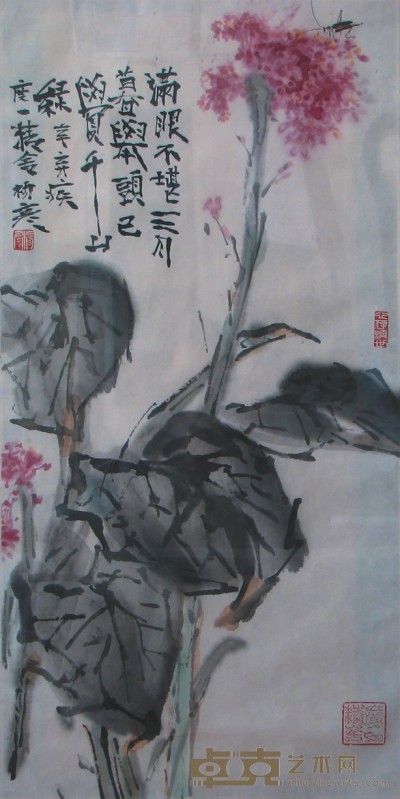 花卉草虫 68×34cm