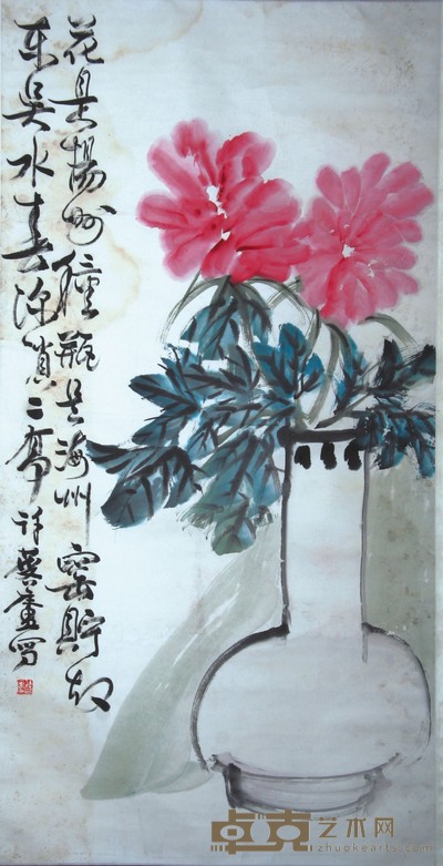 花卉 135×68cm
