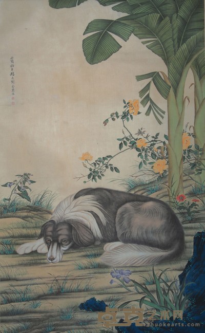 神犬 133×83cm