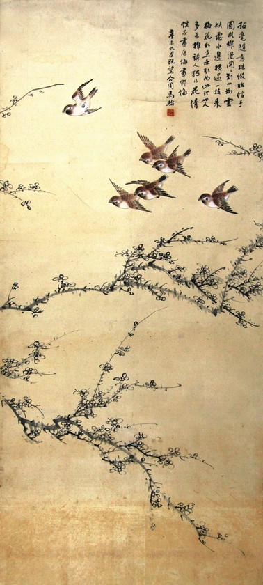 花鸟