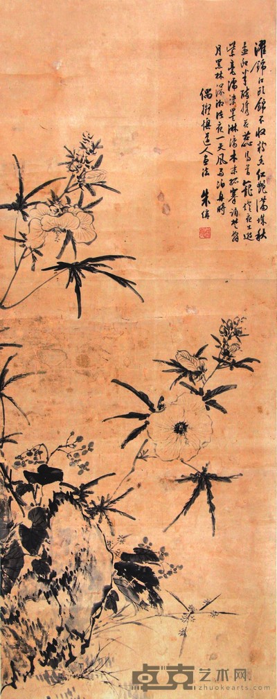 花卉 128×50cm