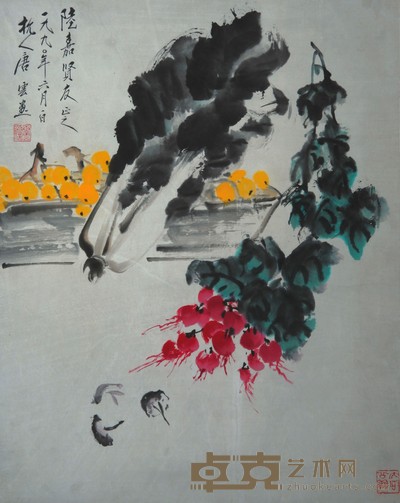 蔬果图 66×52cm