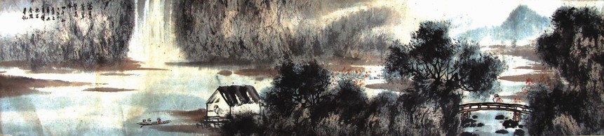 山水