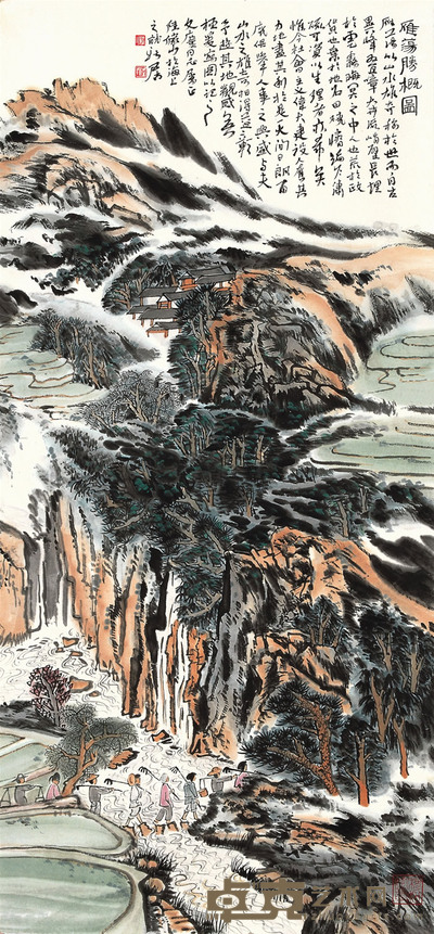山水 97×46cm