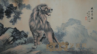 雄狮图 91×158cm
