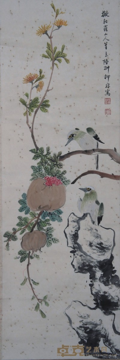 花鸟 97×32cm