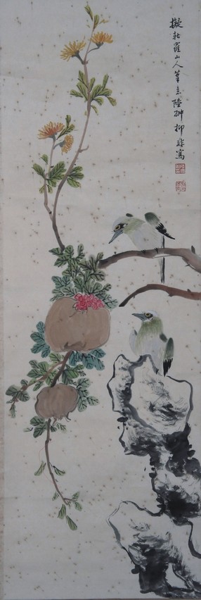 花鸟