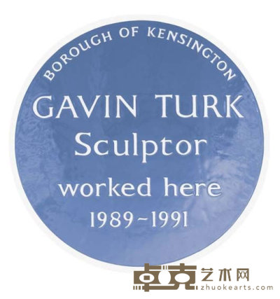 GAVIN TURK   Cave, 2000 48.5 cm