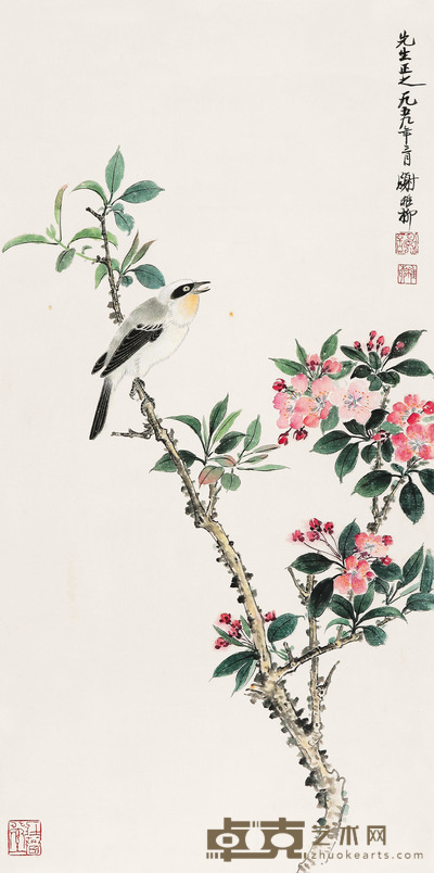 谢稚柳 桅子翠鸟图 81×40cm