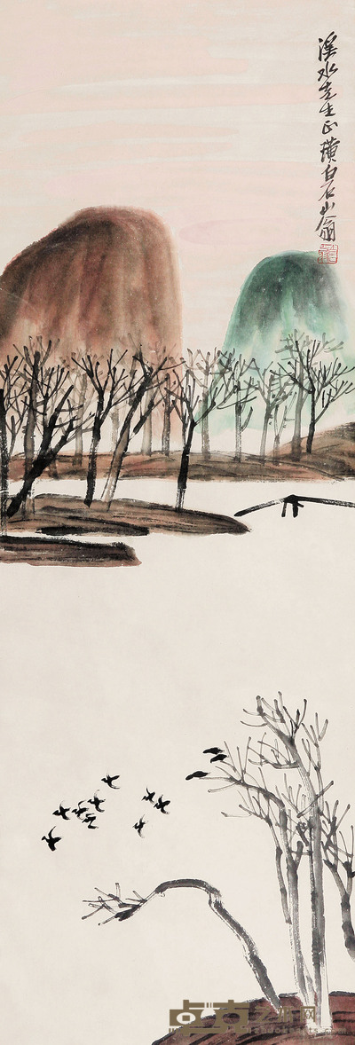 齐白石 枯木寒鸦 102×35cm