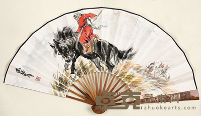 黄胄 牧马图 20×60cm