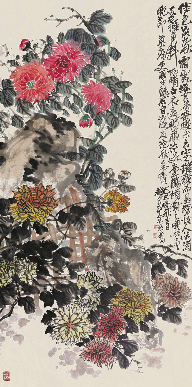 赵云壑  东篱梅石图