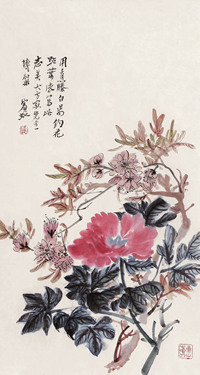 黄宾虹  花卉