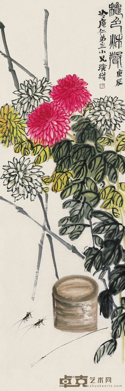 齐白石 秋色秋声 123×40cm