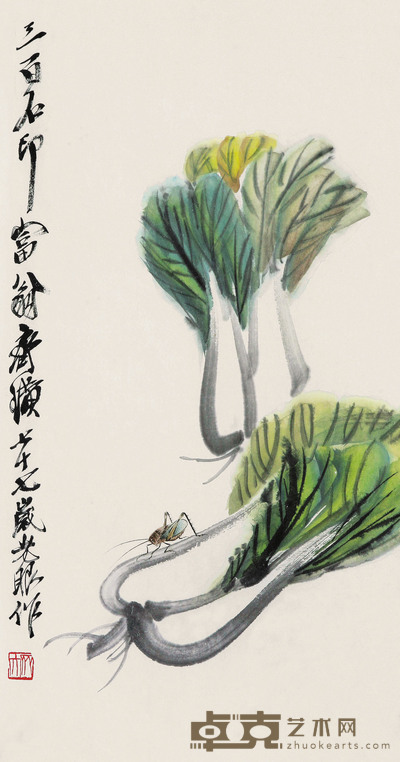 齐白石  白菜草虫 68×36cm
