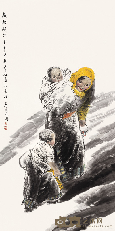 王有政　藏族娘仨 136×68cm