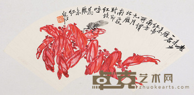 齐白石 雁来红 18×49cm