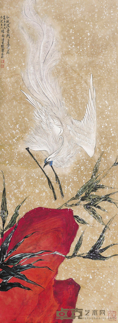张善仔  凤凰 108×40cm