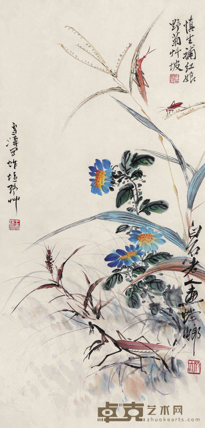 齐白石 王雪涛 汪慎生  草虫图   77×37cm