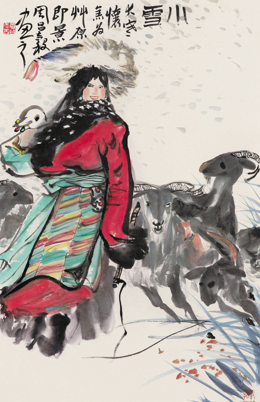 周昌榖  小雪