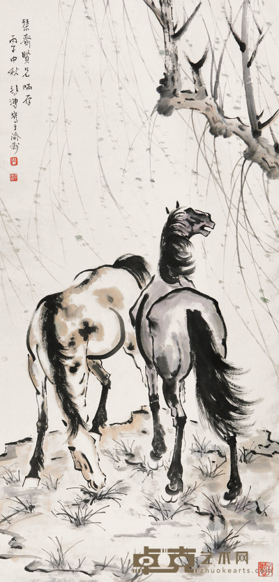 徐悲鸿 柳荫双骏 127×62cm