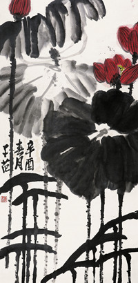 崔子范  荷花