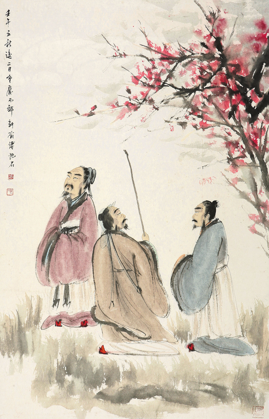 傅抱石  三高图