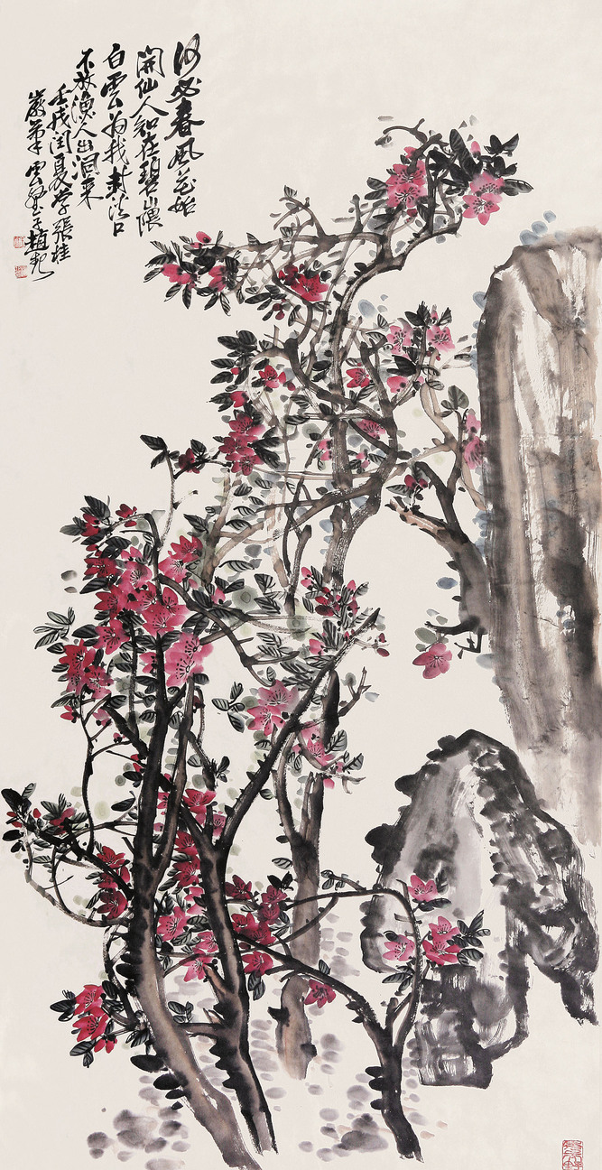 赵云壑  湖石桃花
