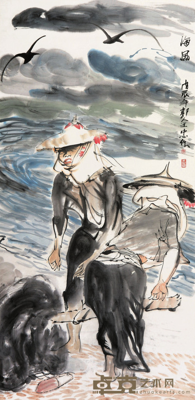 郭全忠  海风 136×68cm